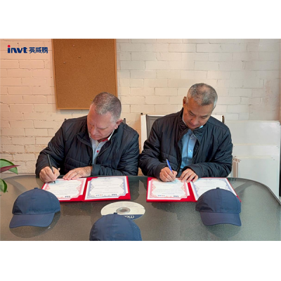 英威騰構建“4小時響應-24小時閉環”服務機制