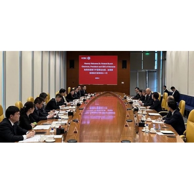 西門子與中國工商銀行董事長廖林及其公司管理團隊進行會談