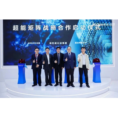 研華助力萬東醫療打造AI全維超能矩陣