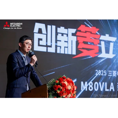 三菱電機發(fā)布車床專用數(shù)控系統(tǒng)