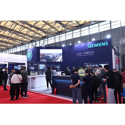 西門子亮相2025中國制冷展“以科技，共創(chuàng)建筑未來”