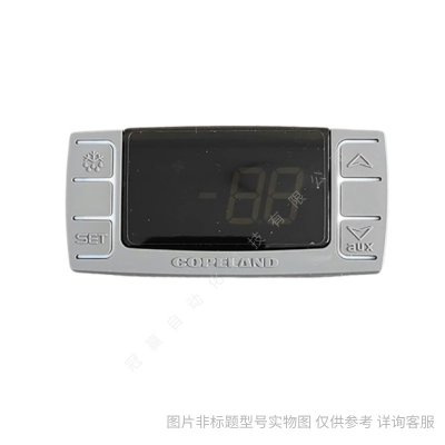 dixell小精靈恒溫恒濕控制器XH260L-501C0冷庫溫控器