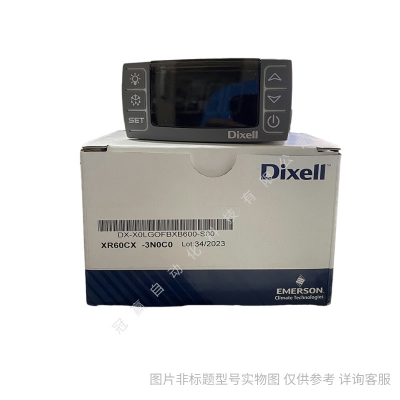 小精靈CR06CX-5N0C1 XR06CX-5R0C1 5N1C1 XR06CX系列溫控器DIXELL