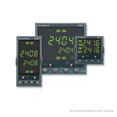 2416/CC/VH/RH/XX/FL/XX/GER溫控表英國歐陸Eurotherm