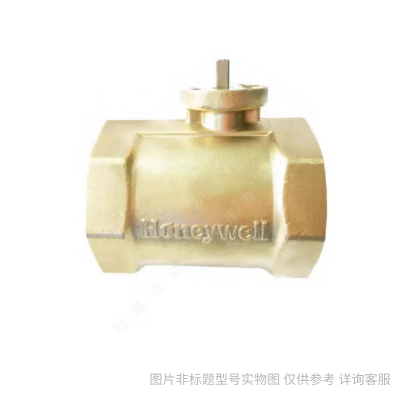 Honeywell霍尼韋爾V5GV2W100F-E電動二通柱塞閥DN100法蘭調節閥