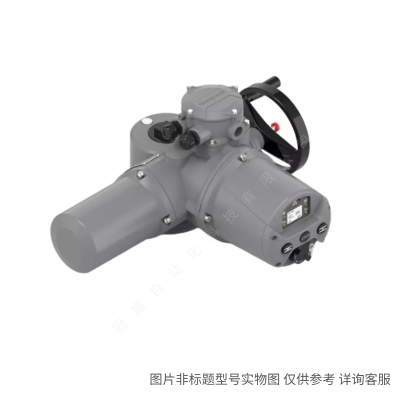 Honeywell霍尼韋爾CS7520A2007彈簧復位風門執(zhí)行器