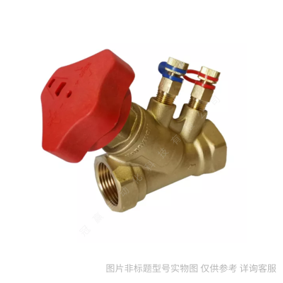 Honeywell霍尼韋爾 VBA16P080+MVN7220螺紋二通全銅電動(dòng)球閥DN80