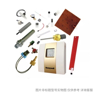 霍尼韋爾ST3000/900系列全智能壓力變送器