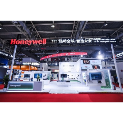 霍尼韋爾在鏈博會發布本土自動化新品