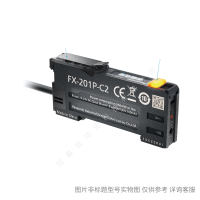 松下 MS-EX-F7-3 安裝件光電傳感器