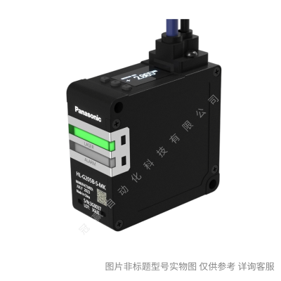 EX-L211-P松下PNP輸出放大器內(nèi)置型激光傳感器