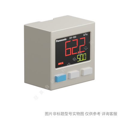 Panasonic/松下GX-6型放大器內置方形接近傳感器開關GX-H6A