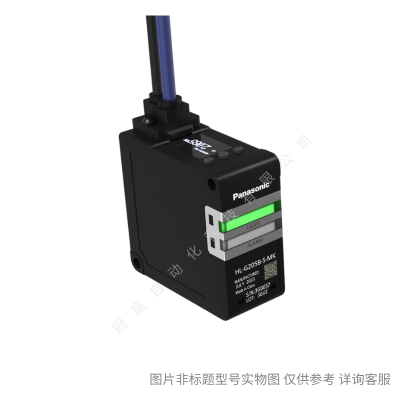 松下光電傳感器 FX-551-C2 光纖放大器 數字光纖傳感器 NAVI