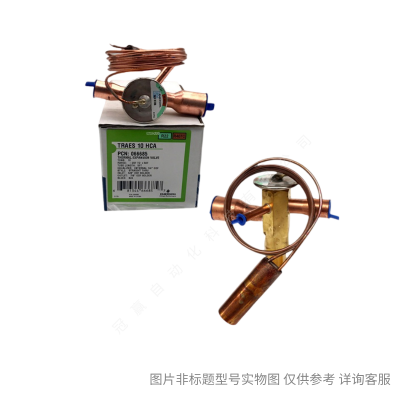 EMERSON EK305S 5/8焊接接口16分艾默生ALCO吸水干燥過濾器